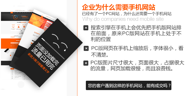 做到這七個(gè)點(diǎn)，有效地整合你的營(yíng)銷型網(wǎng)站視覺(jué)設(shè)計(jì)