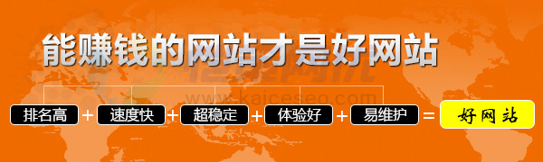 為什么說以前的老網(wǎng)站要進行改版