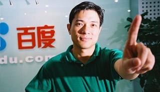微信、微博盛行，企業(yè)還要不要官方營銷手機型網(wǎng)站