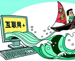 德州外貿(mào)網(wǎng)站建設(shè)常見(jiàn)問(wèn)題
