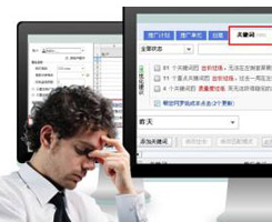 德州常見的幾種沒有營銷力的網(wǎng)站，你中招了么？