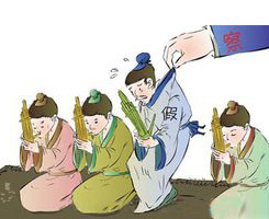 德州企業(yè)網(wǎng)站建設(shè)莫讓南郭先生騙了您！