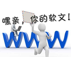 如何將營(yíng)銷推廣的成本降到低？